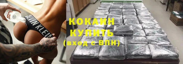 а пвп мука Инсар