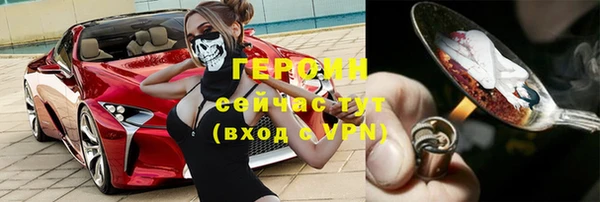 а пвп мука Инсар