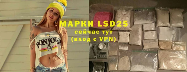 прущая мука Иннополис