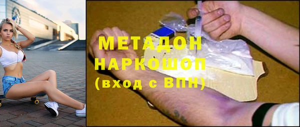 а пвп мука Инсар