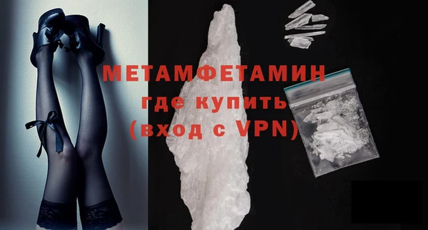 а пвп мука Инсар