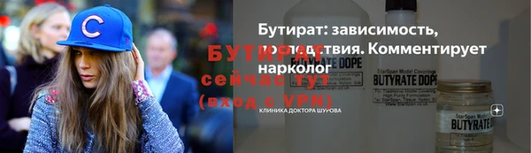 а пвп мука Инсар