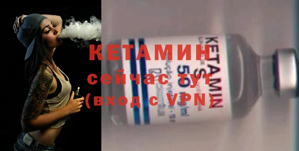 прущая мука Иннополис