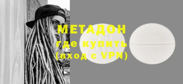 прущая мука Иннополис