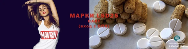 прущая мука Иннополис