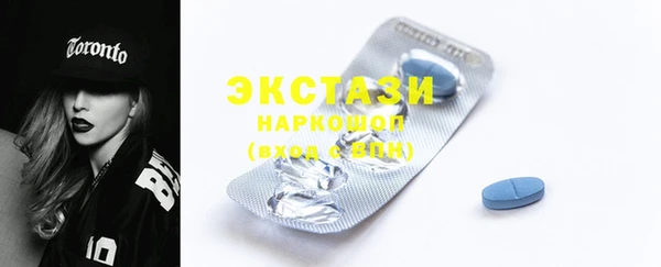 прущая мука Иннополис