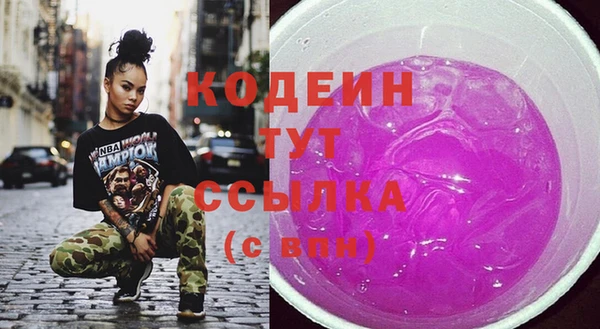 прущая мука Иннополис
