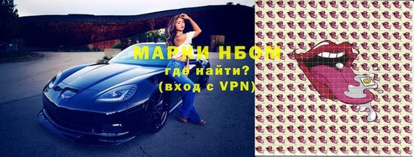 а пвп мука Инсар