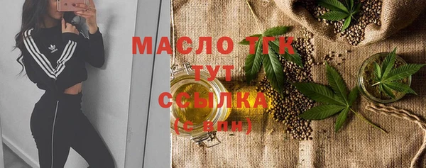 прущая мука Иннополис