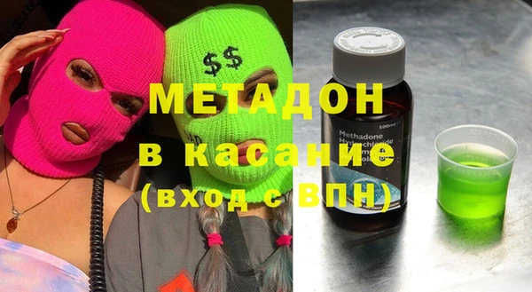 а пвп мука Инсар