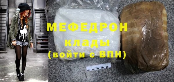 амфетамин Инта