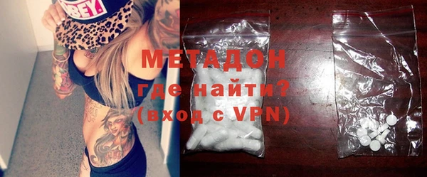 а пвп мука Инсар