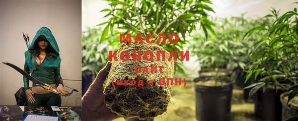 кокаин VHQ Щучье