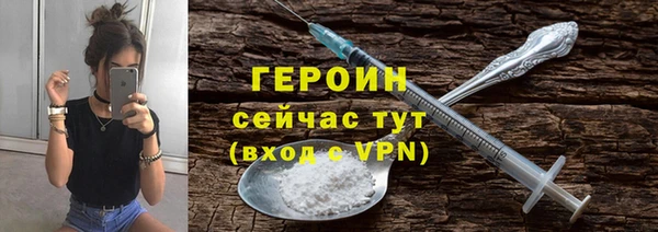 прущая мука Иннополис