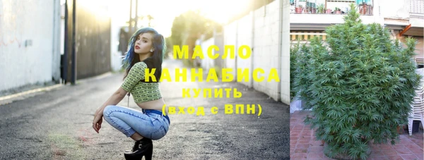 амфетамин Инта