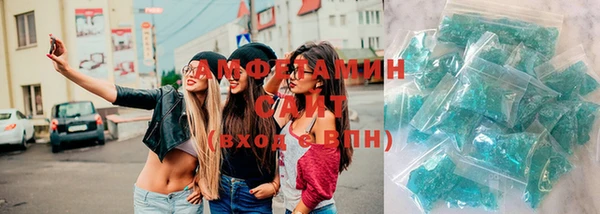 прущая мука Иннополис
