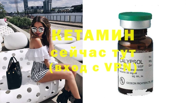 а пвп мука Инсар