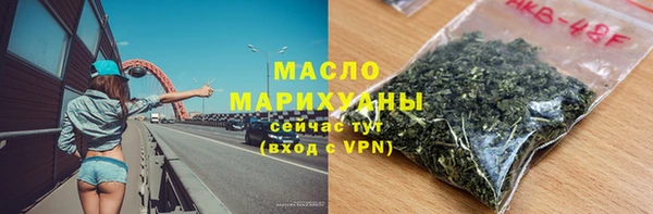 а пвп мука Инсар