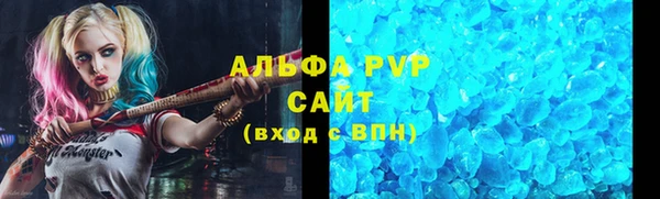 прущая мука Иннополис