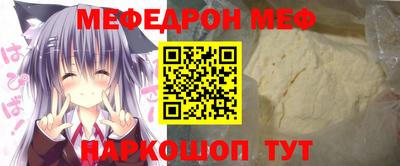 мдпв Берёзовский