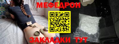 бутик Аргун