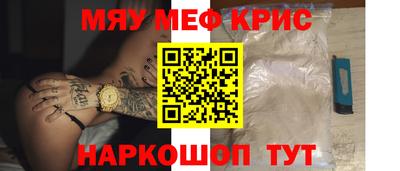 мдпв Берёзовский