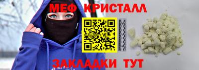 мдпв Берёзовский