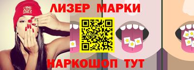 бутик Аргун