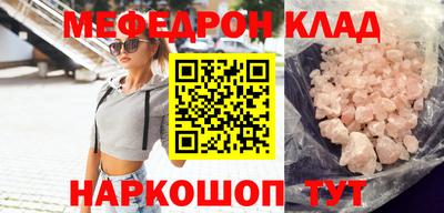 jwh Бийск