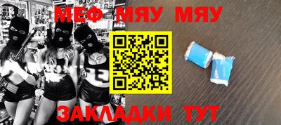 наркотики Апрелевка