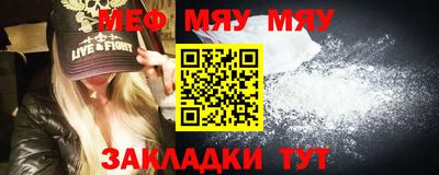 МДПВ Беслан