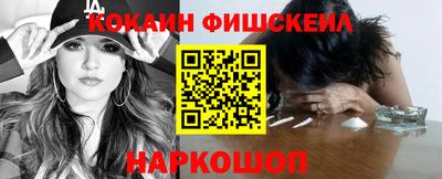 мдпв Берёзовский