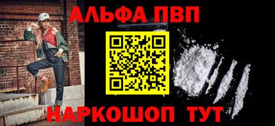 jwh Бийск