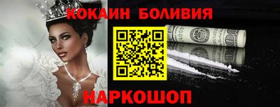 мдпв Берёзовский