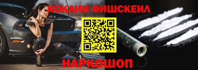 МДПВ Беслан