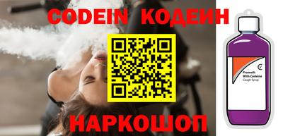 МДПВ Беслан