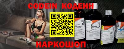 МДПВ Беслан
