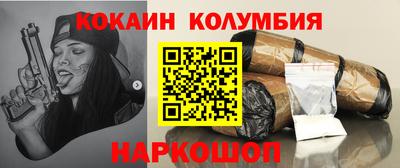 jwh Бийск