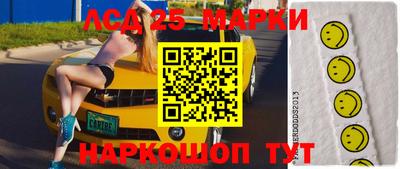 мдпв Берёзовский