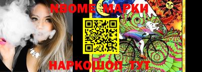 дживик Беслан