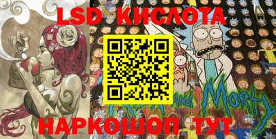 наркотики Апрелевка