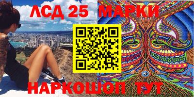 МДПВ Беслан