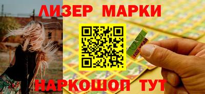 бутик Аргун