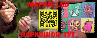 МДПВ Беслан