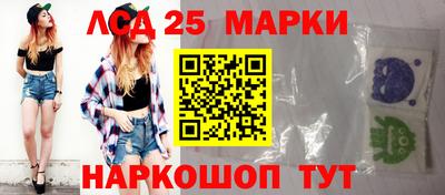 наркотики Апрелевка