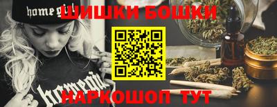 наркотики Апрелевка