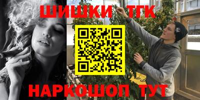 бутик Аргун