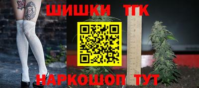 ГАЛЛЮЦИНОГЕННЫЕ ГРИБЫ Апшеронск