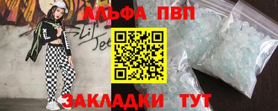 мдпв Берёзовский