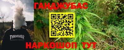 наркотики Апрелевка